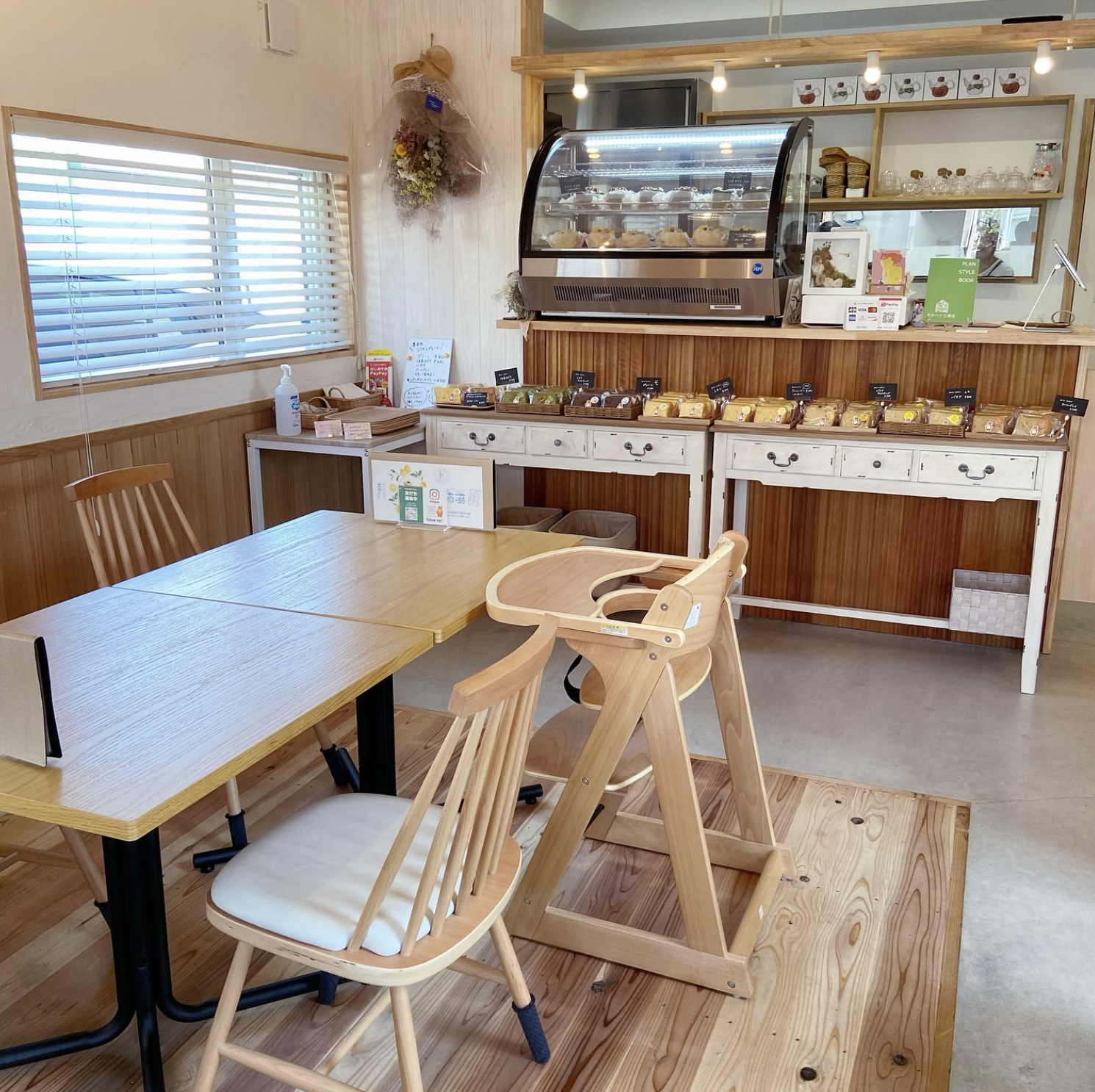 ふんわりカフェの店内